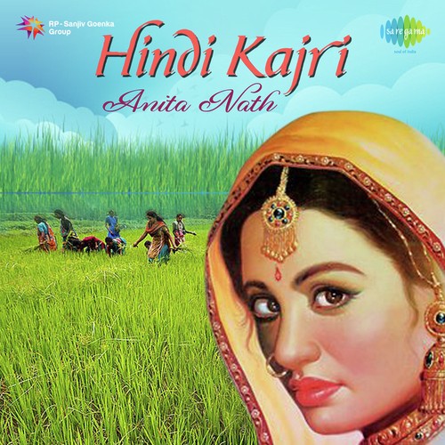 Hindi Kajri Anita Nath