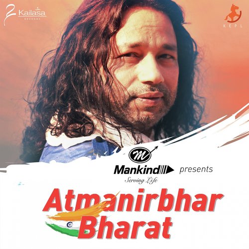Hum Se Behtar Hum - Aatmanirbhar Bharat (Mankind Anthem)