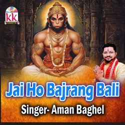 Jai Ho Bajrang Bali-FglafEUEX0U