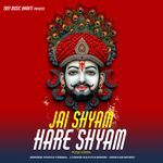 Jai Shyam Hare Shyam