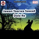 Kawno Lage Jaihe Na