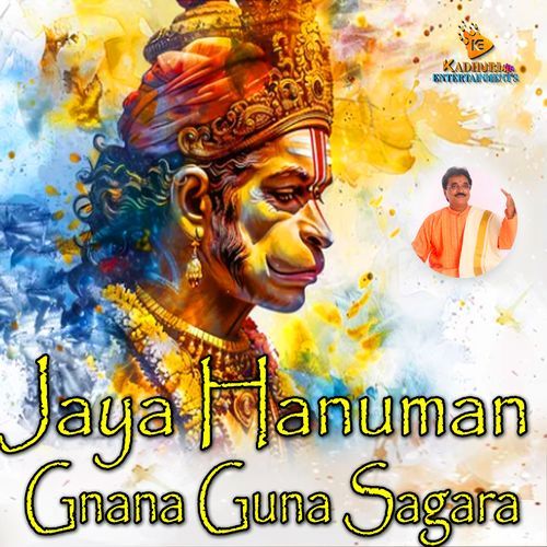 Jaya Hanuman Gyana Guna Sagara (Hanuman Chalisa)