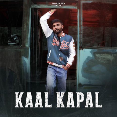 KAAL KAPAL