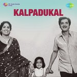 Kaalpaadukal