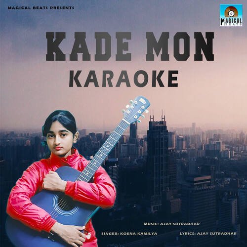 Kade Mon Karaoke