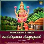 Kanakadhara Stotram
