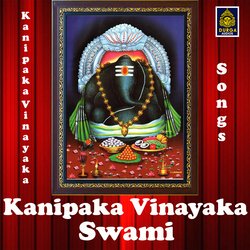 Varasiddi Vinayaka Sannidi-AD8lZyxkRgc