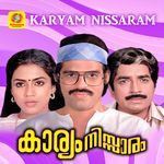 Karyam Nissaram (Original Motion Picture Soundtrack)
