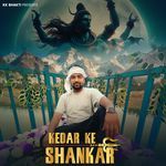 Kedar Ke Shankar