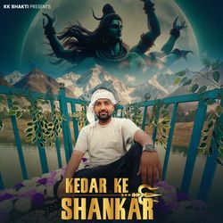 Kedar Ke Shankar
