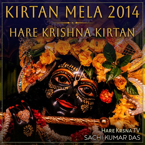 Kirtan Mela 2014 Hare Krishna Kirtan (Live)