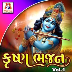 Radhe Radhe Ratan Karu Hu To Ghadi Re Ghadi-RTwBcC14blI