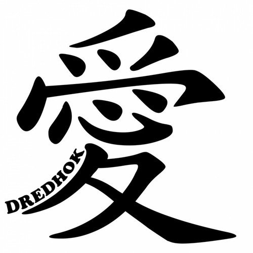 Dredhok