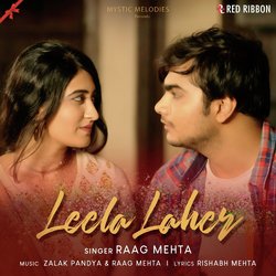 Leela Laher-QFopZQFJQ3E