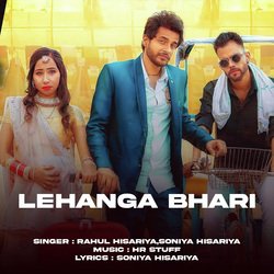 Lehanga Bhari-MSkbVEV4Z34