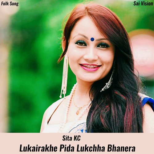 Lukairakhe Pida Lukchha Bhanera_poster_image