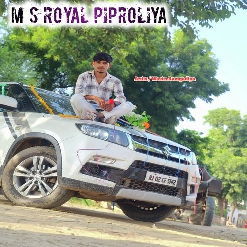 M S Royal piproliya