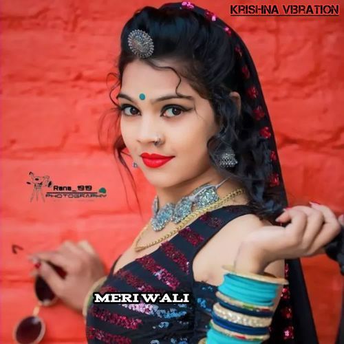MERI WALi