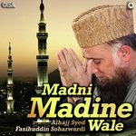 Madni Madine Wale