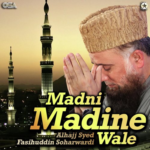 Madni Madine Wale_poster_image