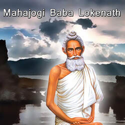 Mahajogi Baba Lokenath-ASw,CRAHUmk