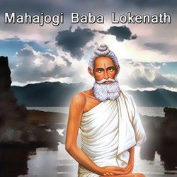 Mahajogi Baba Lokenath-Ci0DVyUFXH4