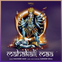 Mahakali Maa-BwYpBT1gb0o