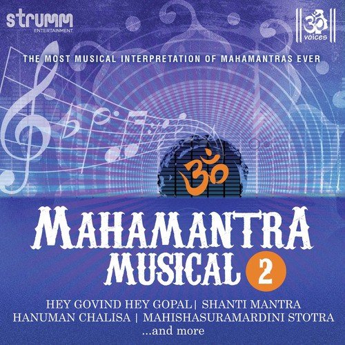 Mahamantra Musical - 2