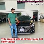 manish bahi ko birthday aago Full enjoy chalegi