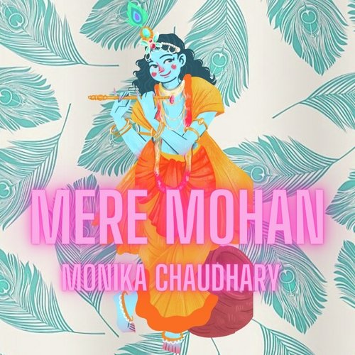 Mere Mohan