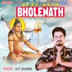 Mere Nath Bholenath