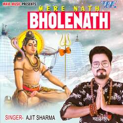 Mere Nath Bholenath-FjseVRYdWVQ