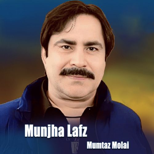 Munjha Lafz