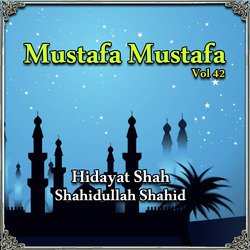 Mustafa Mustafa, Vol. 42