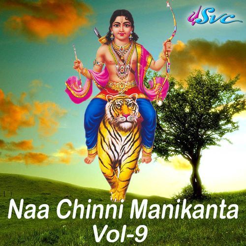 Naa Chinni Manikanta Vol 9