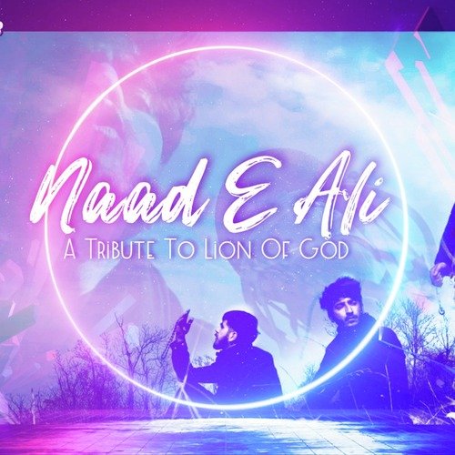 Naad E Ali