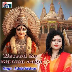 Navrati Ke Mahina Aage-MVg5XR5yBGM