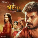 Va Sagee (From Neeya 2)