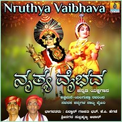 Nruthya Vaibhava, Pt. 1-EykscgAIRWY