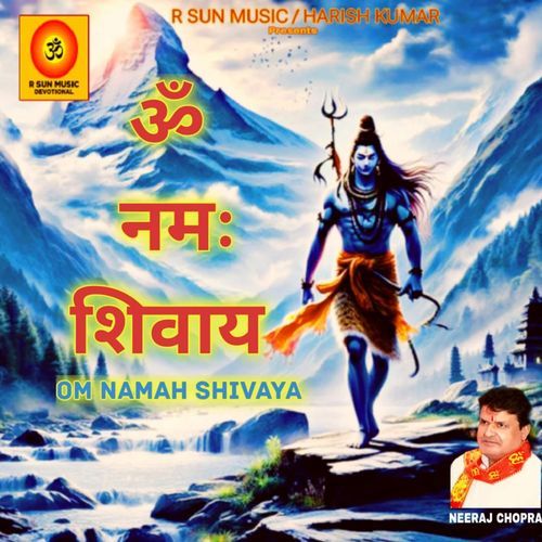 Om Namah Shivaya_poster_image