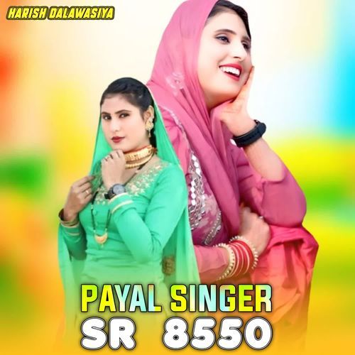 PAYAL SINGER SR 8550