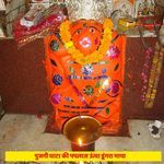 पुजगी घाटा की पपलाज ऊंचा डूंगरा माया