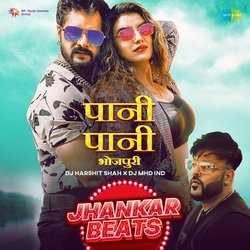 Paani Paani Bhojpuri Gana - Jhankar Beats-IBJZeyNFB10