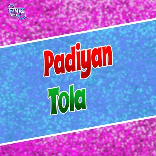 Padiyan Tola