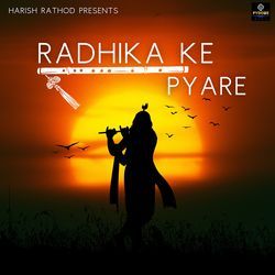 Radhika ke Pyare-FVAyZgVBTnY