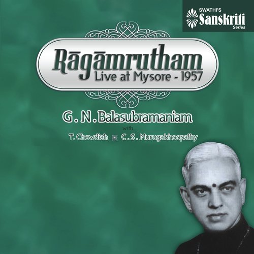 Ramachandram - Vasantha - Rupakam