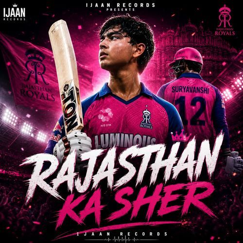 Rajasthan Ka Sher Vaibhav Suryavanshi