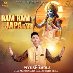 Ram Ram Japa Karo-GVw5aTJgTUE