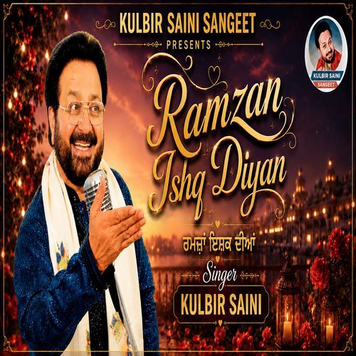 Ramzan Ishq Diyan