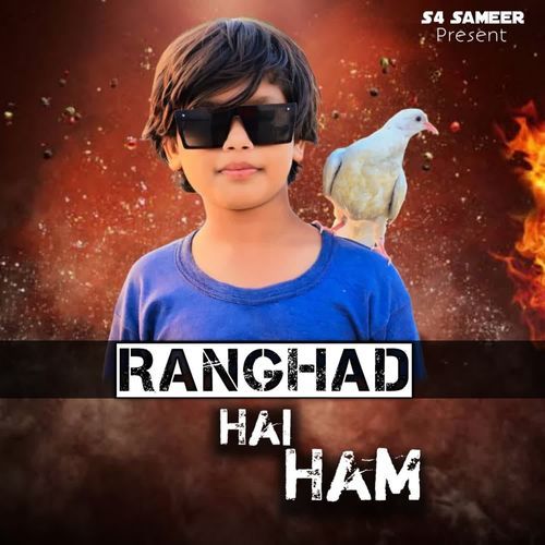 Ranghad Hai ham